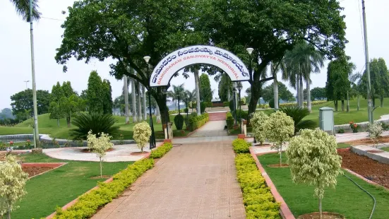 Sanjeevaiah Children's Park