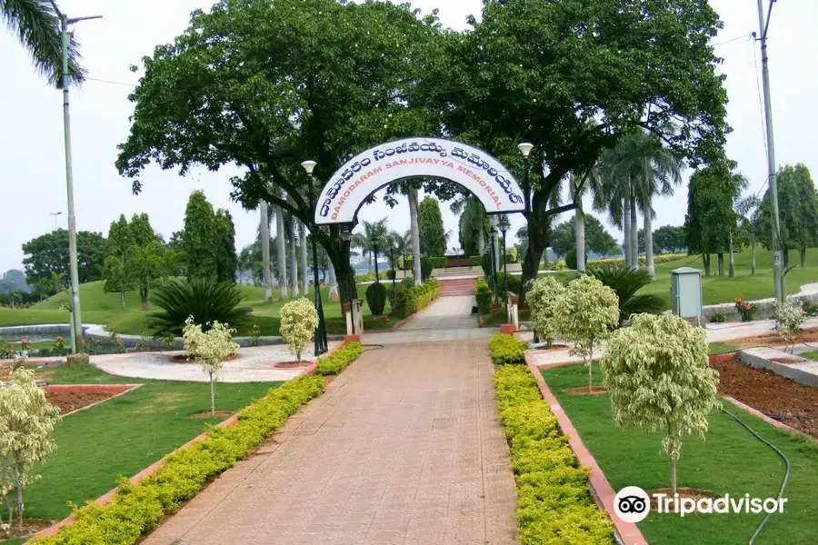 Sanjeevaiah Children's Park