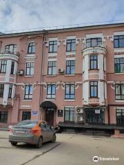 House of the Merchant Kazanskiy