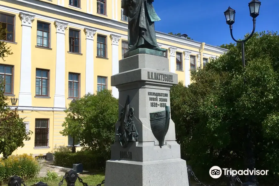 Monument to Pakhtusov