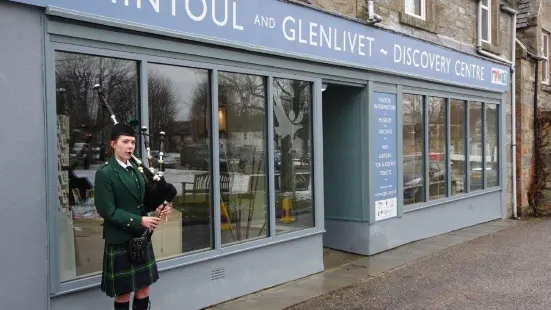 Tomintoul and Glenlivet Discovery Centre