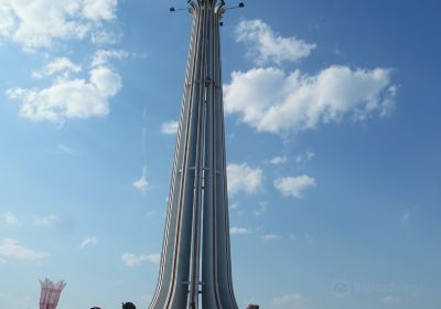 Sculpture Suyunshi
