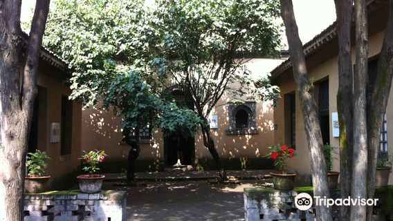 Wangjiayu Eighth Route Army Headquarters