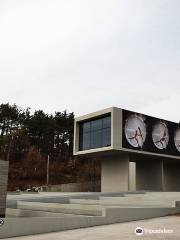 Kim Byung Jong Art Museum