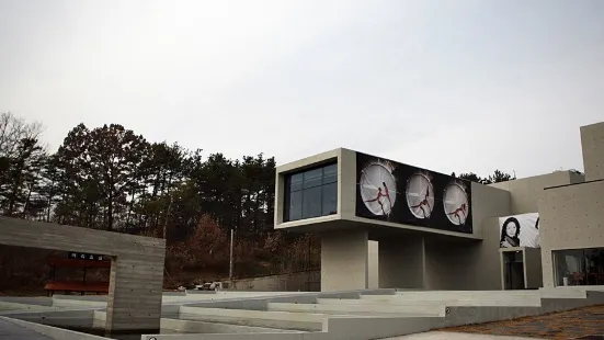 Kim Byung Jong Art Museum