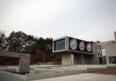 Kim Byung Jong Art Museum