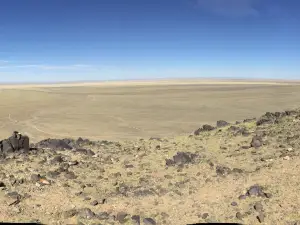 Khavtsgait Petroglyphs