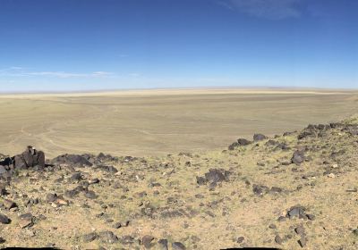 Khavtsgait Petroglyphs