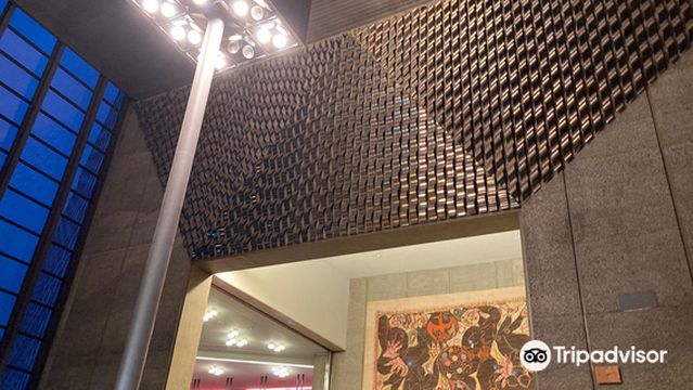 Kanagawa Kenmin Hall