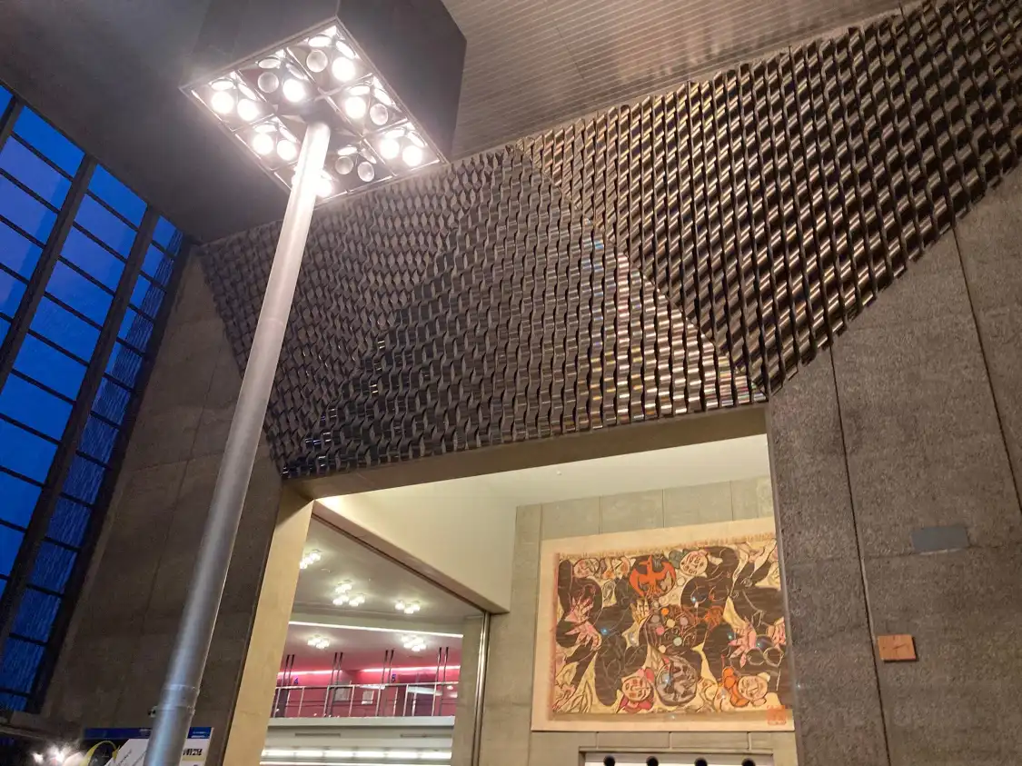 Hotels near Kanagawa Kenmin Hall