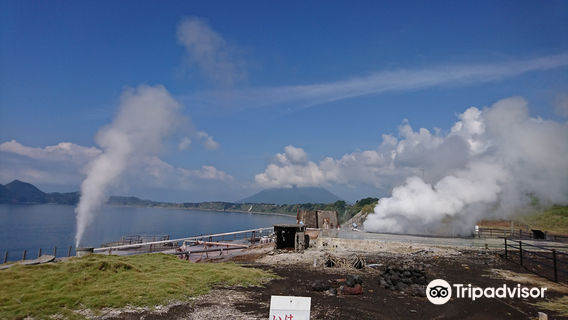 ヘルシーランド 温泉保養館