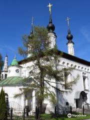 Tsar Constantine church