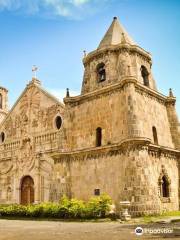 Miagao Church (Santo Tomas de Villanueva)