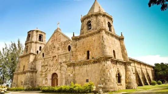 Miagao Church (Santo Tomas de Villanueva)