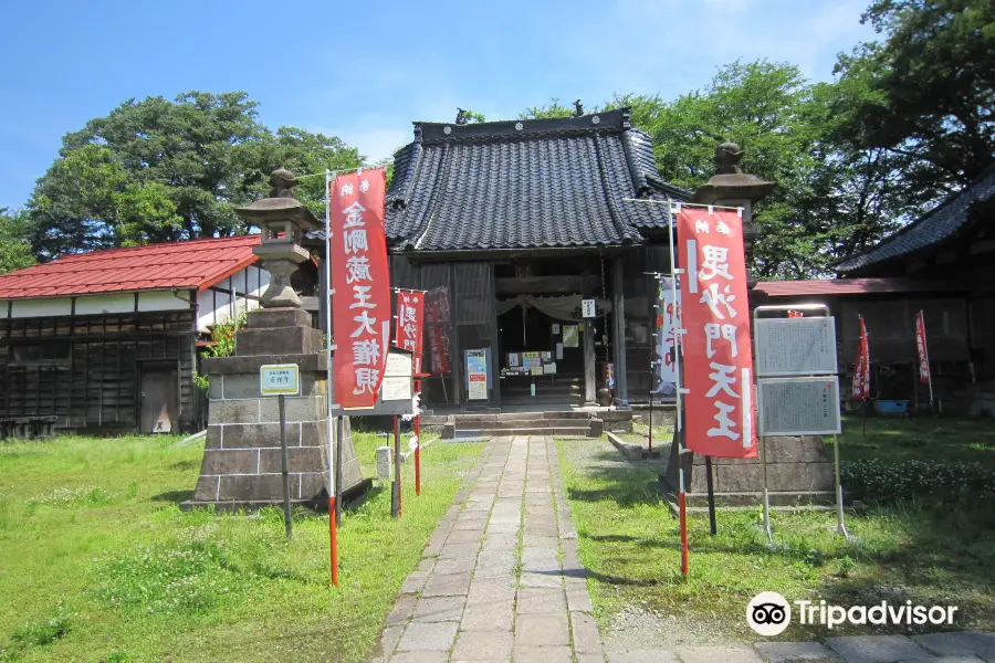 Anzen-ji Temple