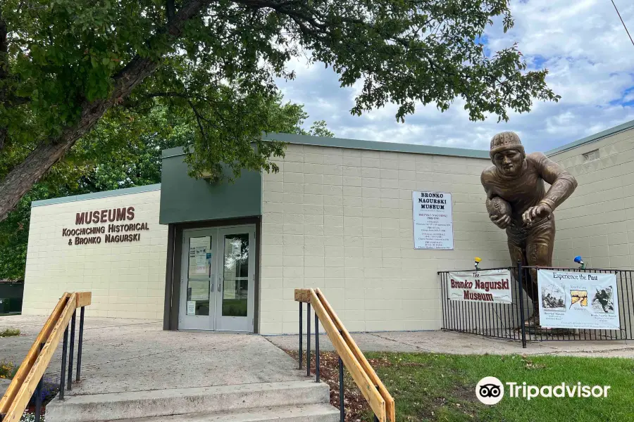 Koochiching County Historical Museum and Bronko Nagurski Museum