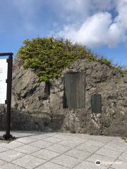 Tanka Monument of YosaMonumentroshi and Akiko