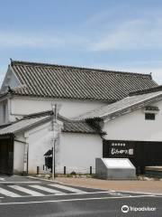 Muroya No Sono Merchant House Museum