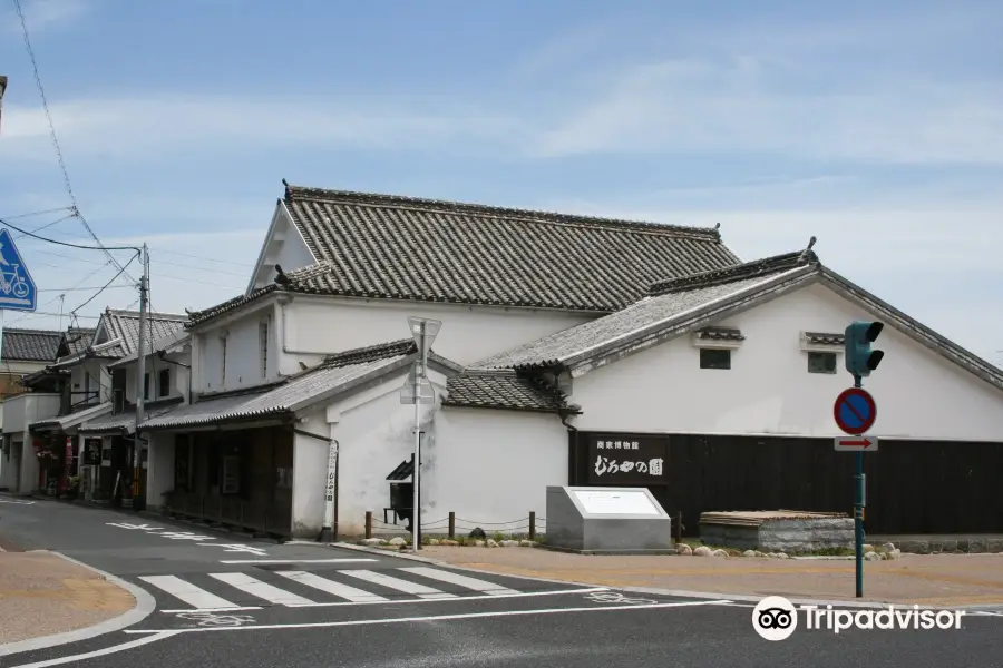 Muroya No Sono Merchant House Museum
