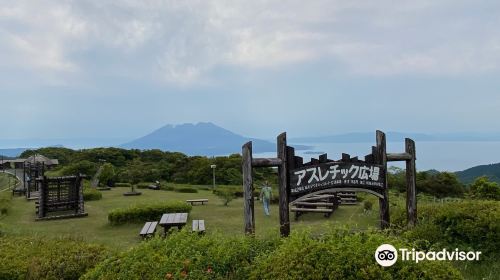 輝北天球館