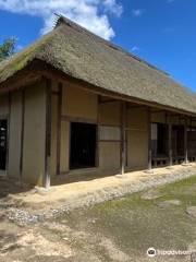 The Former Numata Family Samurai Residence