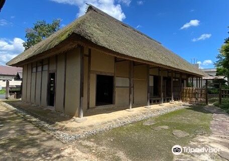 The Former Numata Family Samurai Residence