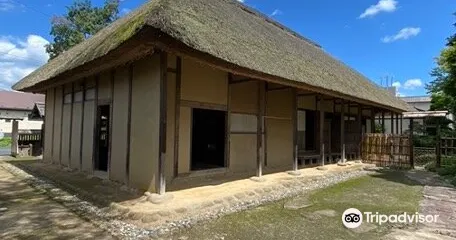 舊沼田家武家住宅