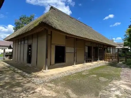 Hotels near The Former Numata Family Samurai Residence