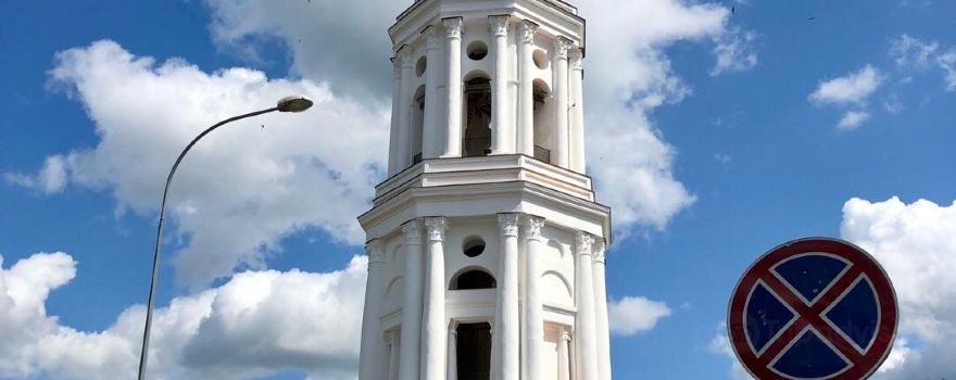 Lezhnevsky District