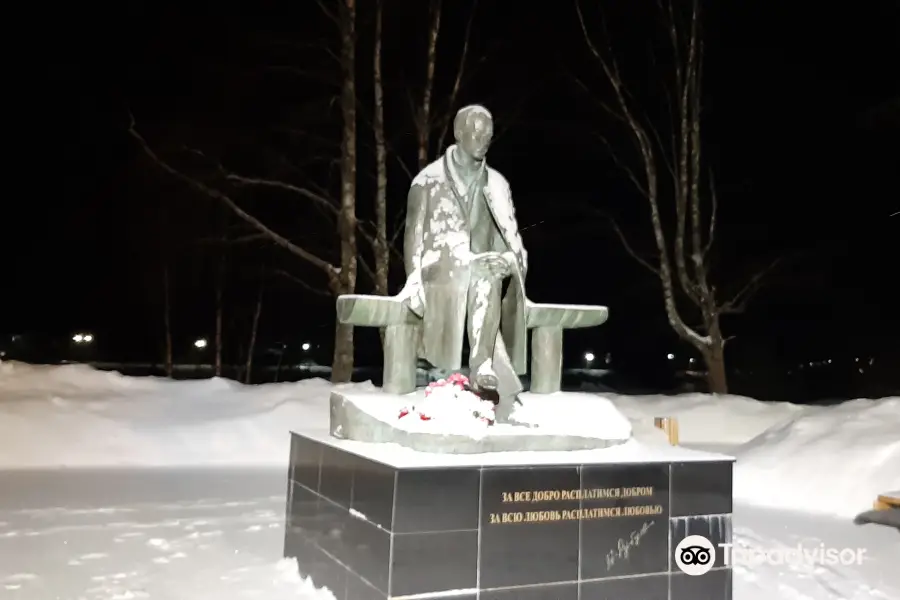 The monument to Nikolai Rubtsov