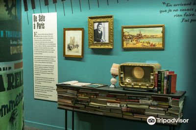 Espace Georges  Brassens