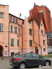 Chernyshev House