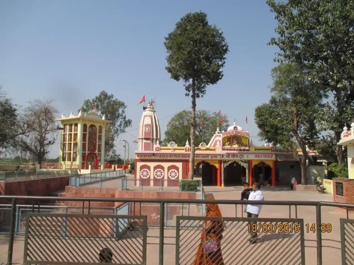 Hotels near Bheeshma Kund