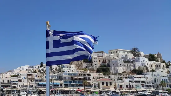 Port of Naxos