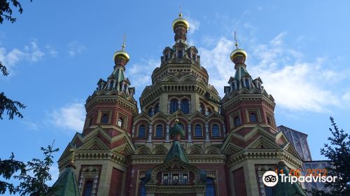 Cathedral of Saints Peter and Paul