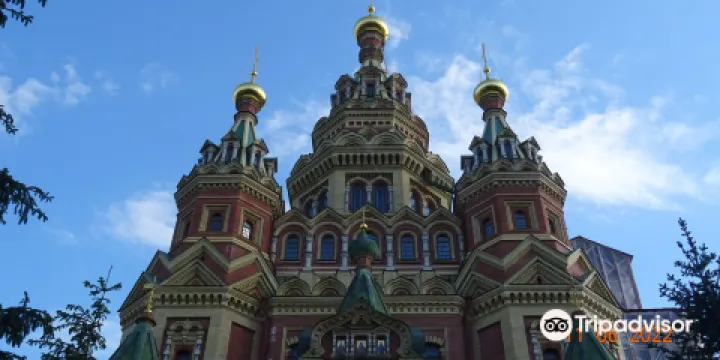 Cathedral of Saints Peter and Paul