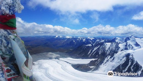Altai Tavan Bogd National Park