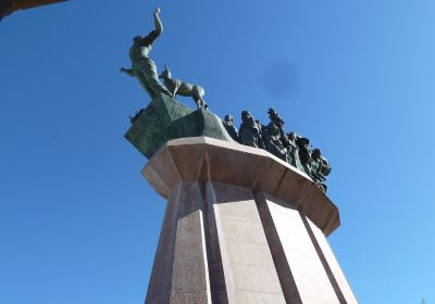 Pueblo Puntano Monument of Independence