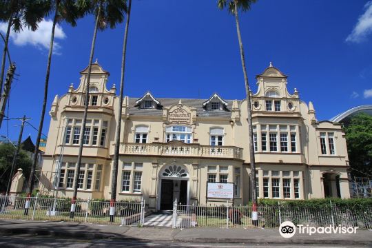 National Museum & Art Gallery