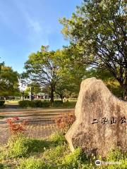 Futagoyama Tomb