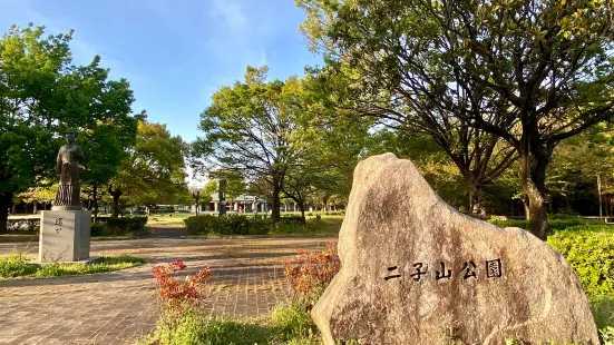 Futagoyama Tomb