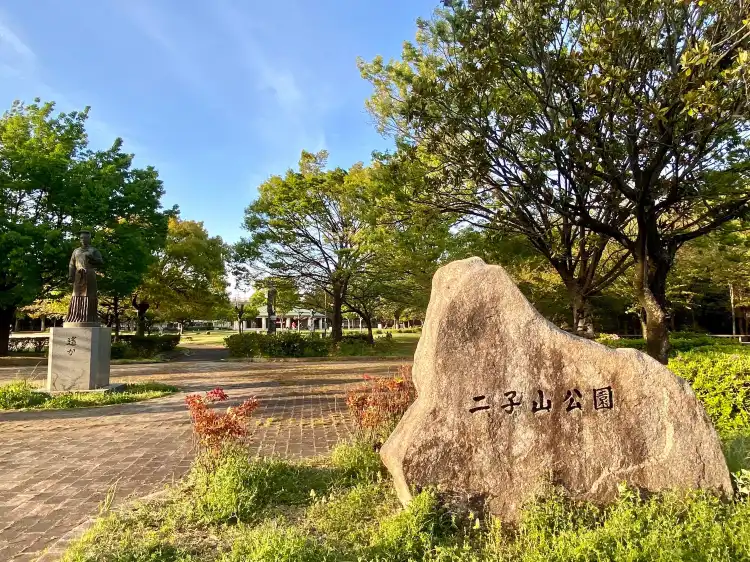 Hotels in Kasugai
