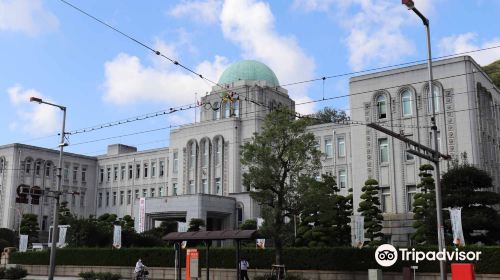 Ehime Prefectural Government Office