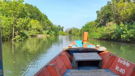 ทุ่งโปรงทอง