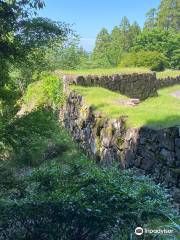 Tsunomure Castle Ruins