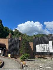 Odani Castle Sengoku History Museum