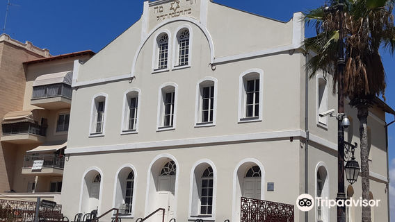 Rishon Lezion Museum