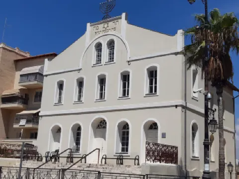 Rishon Lezion Museum