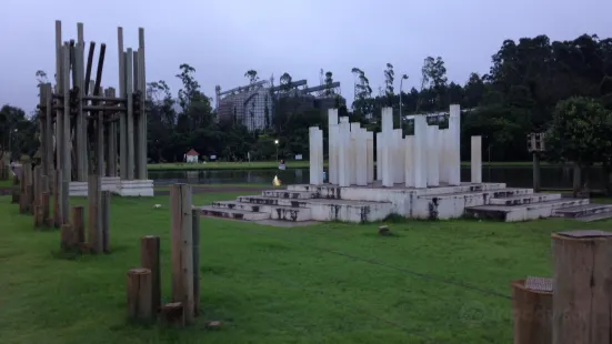 Marechal Cândido Rondon Municipal Lake