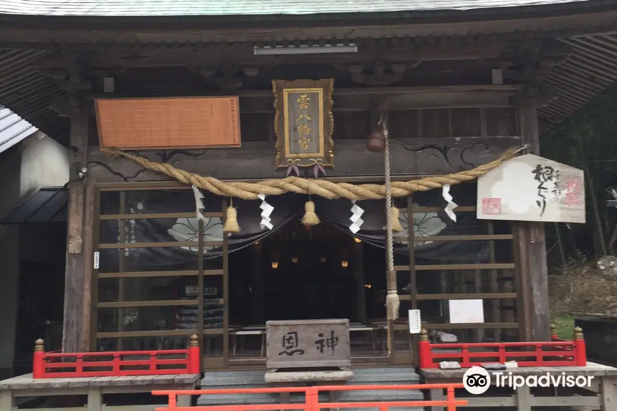 Kumohachimangu Shrine